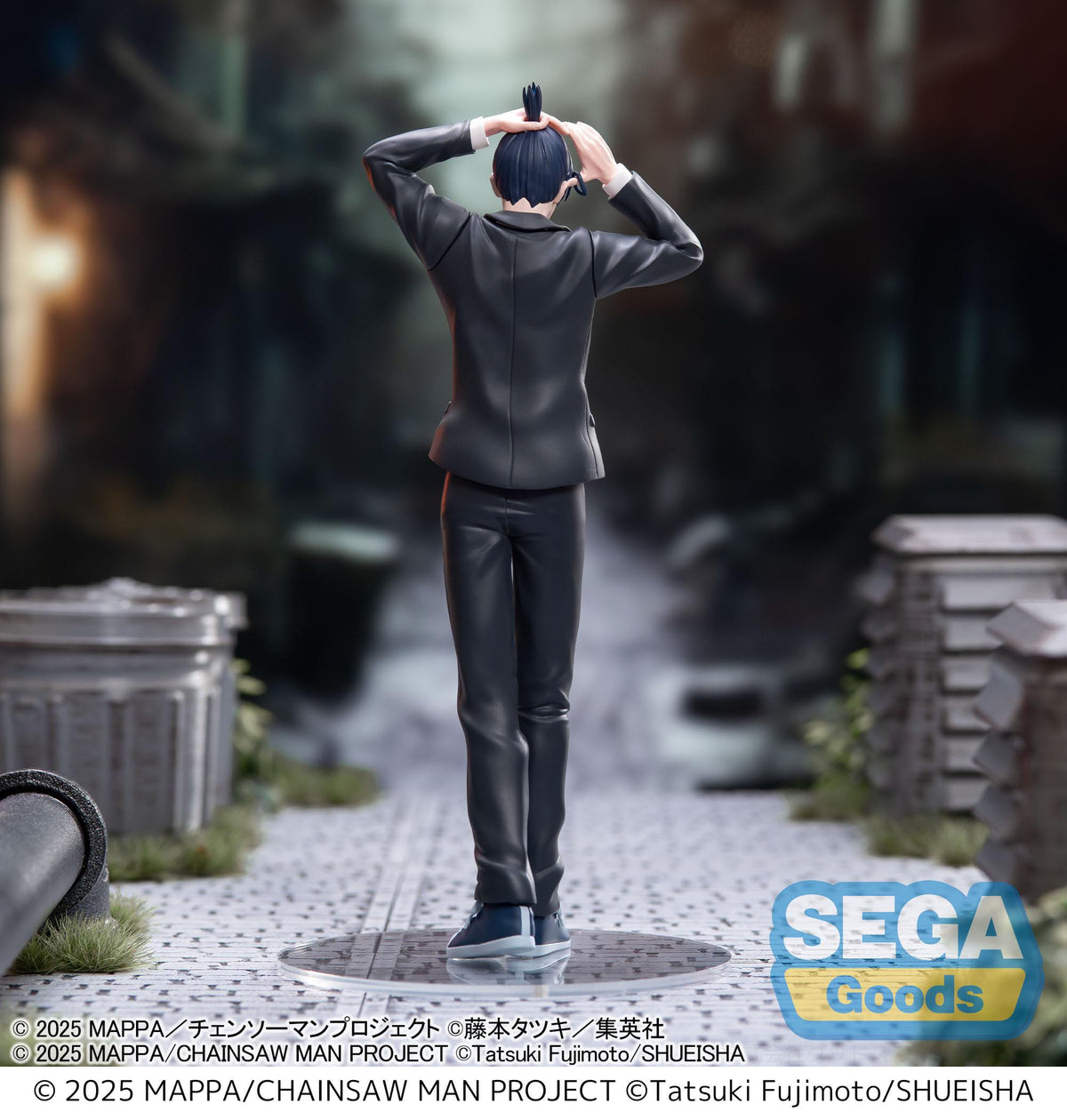 Chainsaw Man The Movie: Reze Arc - Aki Hayakawa - High Premium Figur (SEGA)