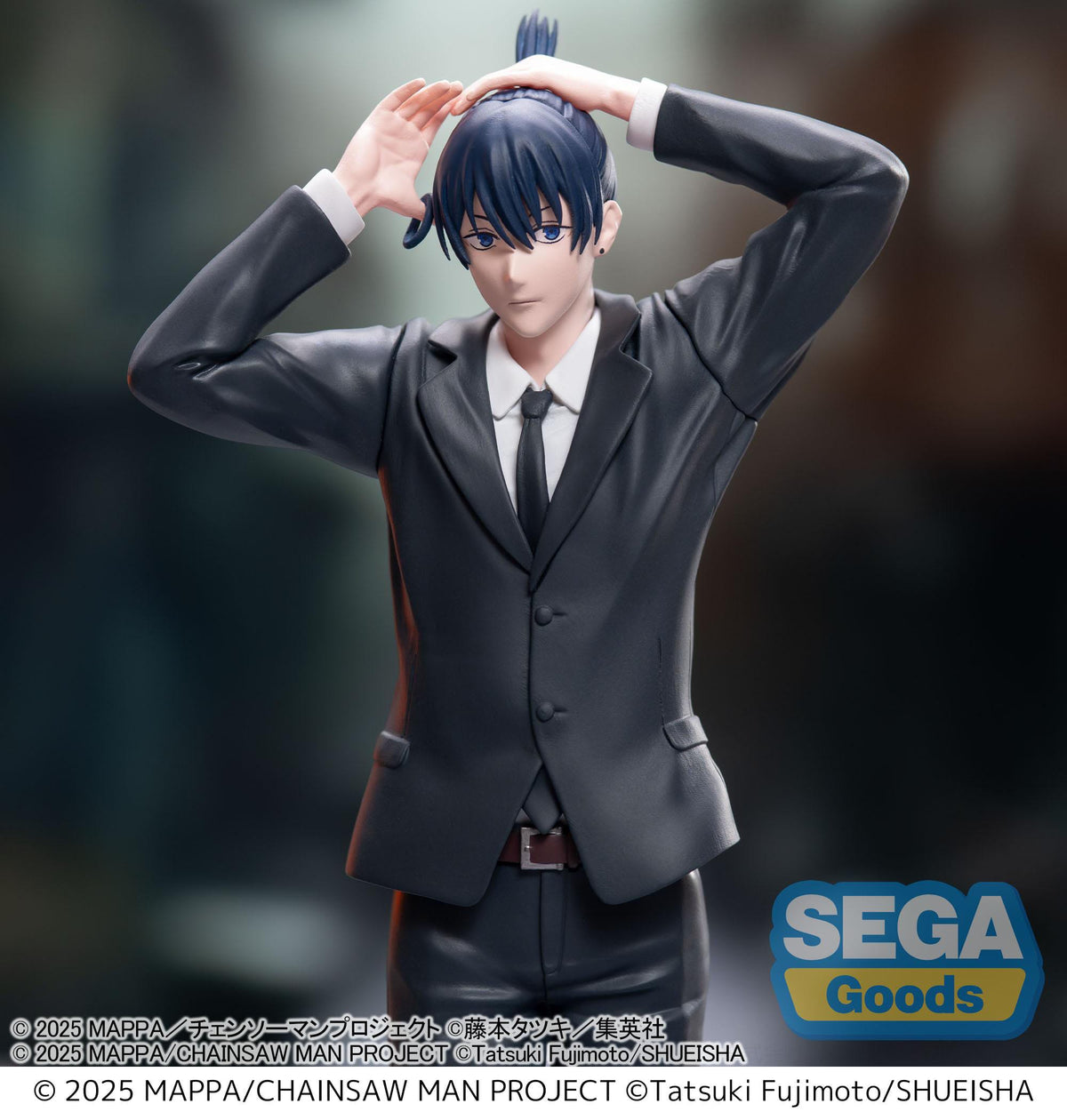 Chainsaw Man The Movie: Reze Arc - Aki Hayakawa - High Premium Figur (SEGA)