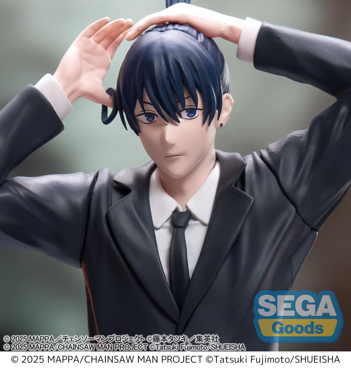 Chainsaw Man The Movie: Reze Arc - Aki Hayakawa - High Premium Figur (SEGA)