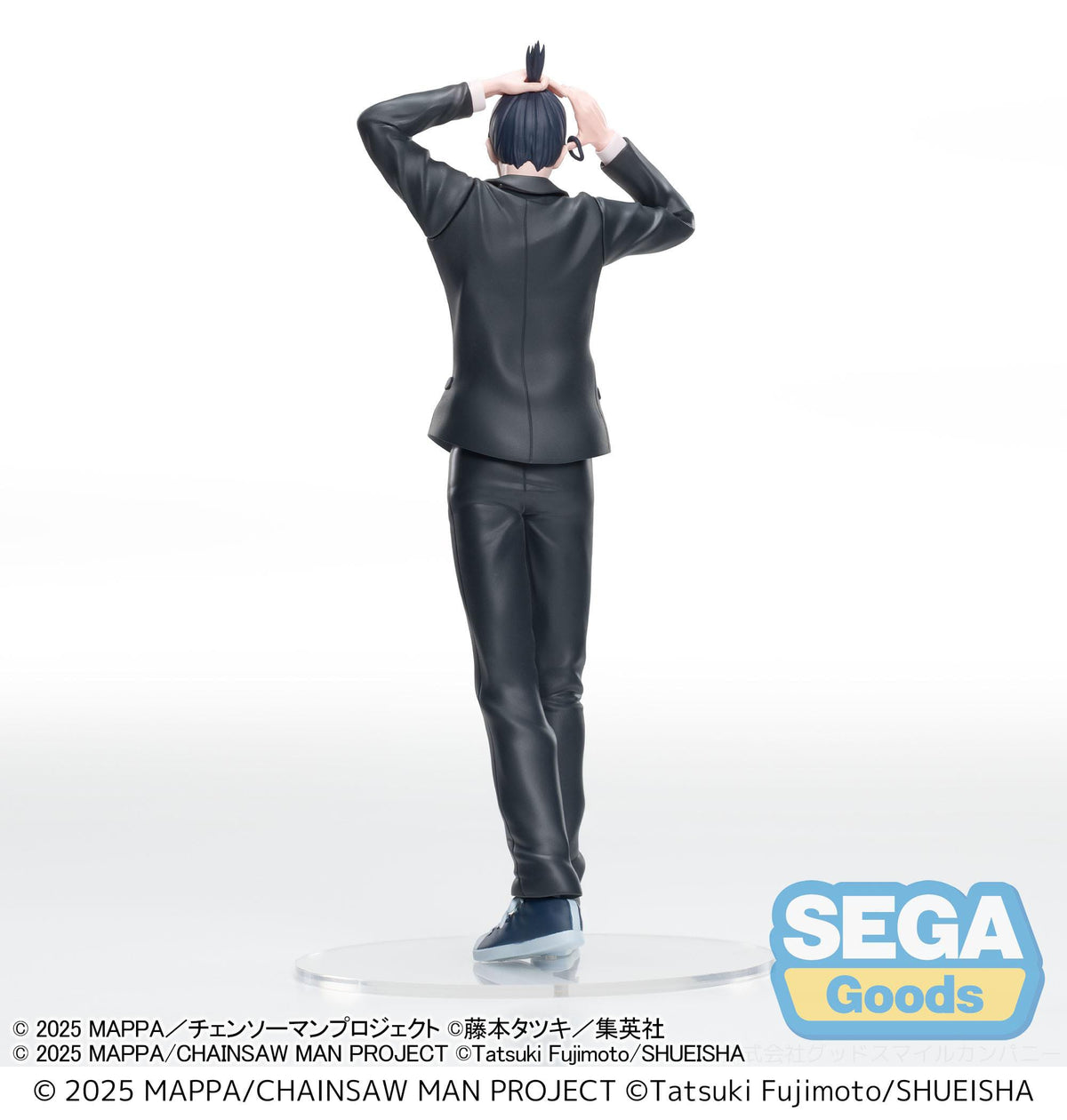 Chainsaw Man The Movie: Reze Arc - Aki Hayakawa - High Premium Figur (SEGA)