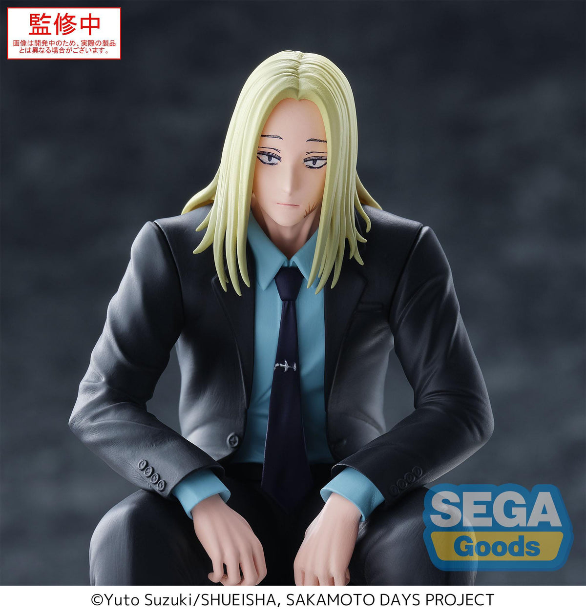 Sakamoto Days - Shishiba - PM Perching Figur (SEGA)