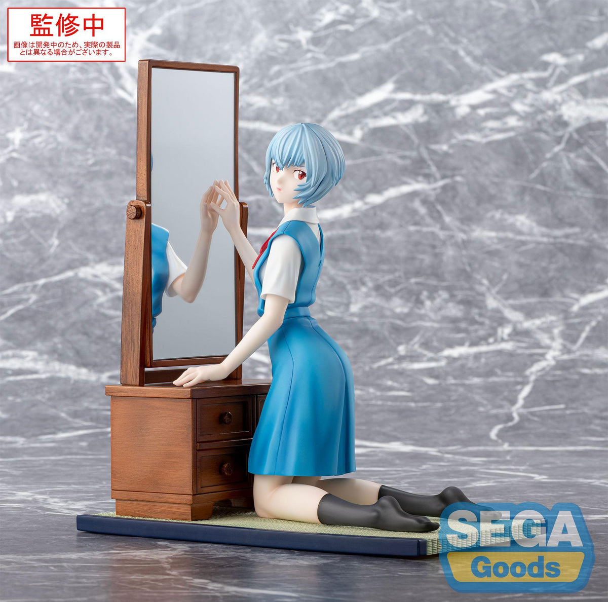 Evangelion: 3.0+1.0 Thrice Upon a Time - Rei Ayanami - Tentative Name Figurizm Alpha Figur (SEGA)
