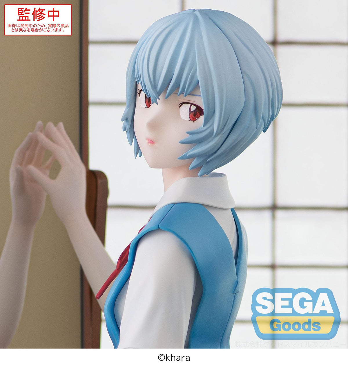 Evangelion: 3.0+1.0 Thrice Upon a Time - Rei Ayanami - Tentative Name Figurizm Alpha Figur (SEGA)