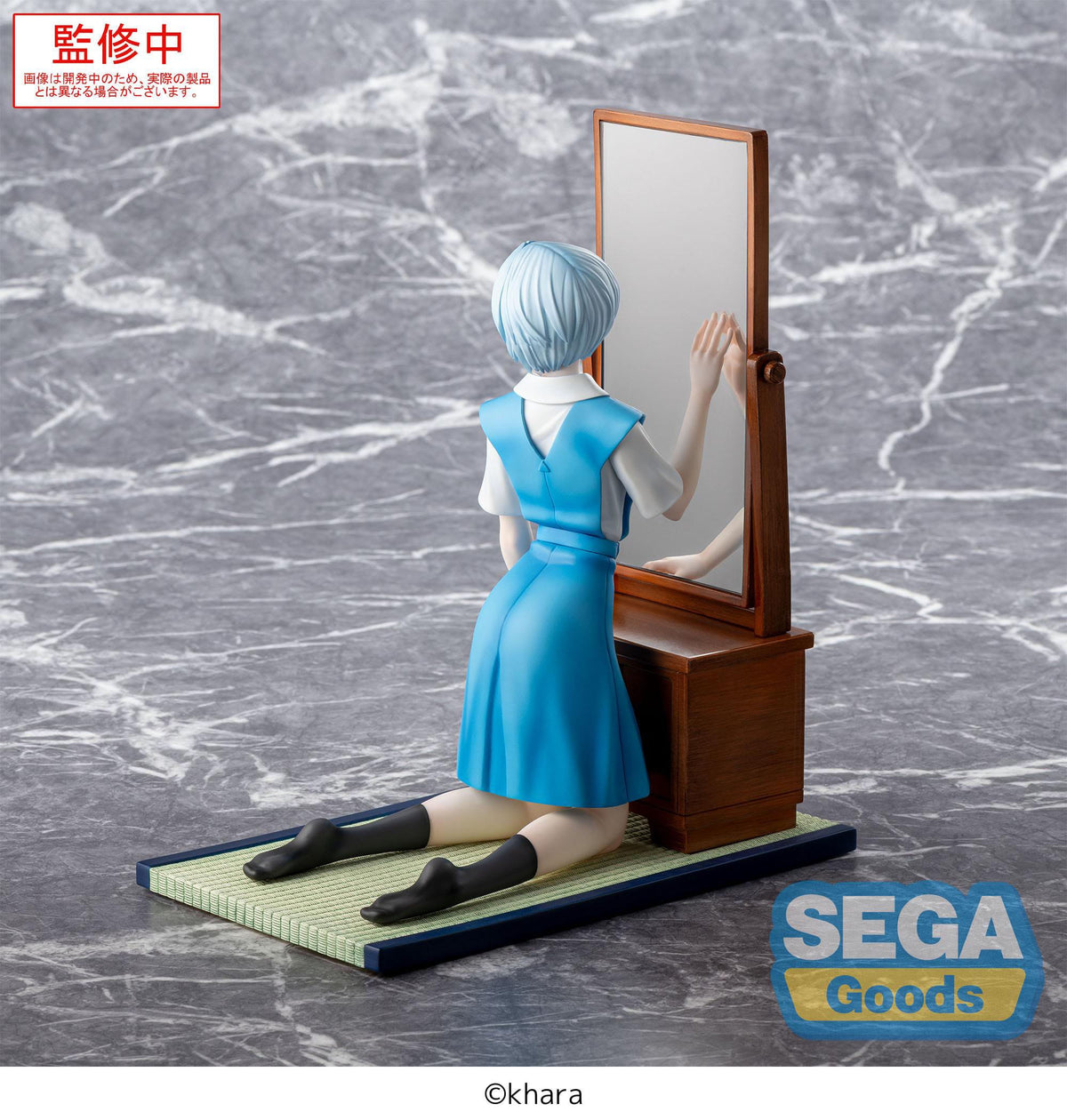 Evangelion: 3.0+1.0 Thrice Upon a Time - Rei Ayanami - Tentative Name Figurizm Alpha Figur (SEGA)