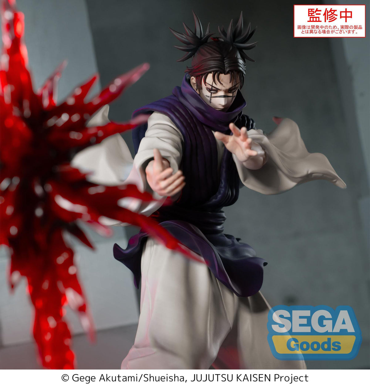 Jujutsu Kaisen: Culling Game - Choso - Supernova Luminasta Figur (SEGA)