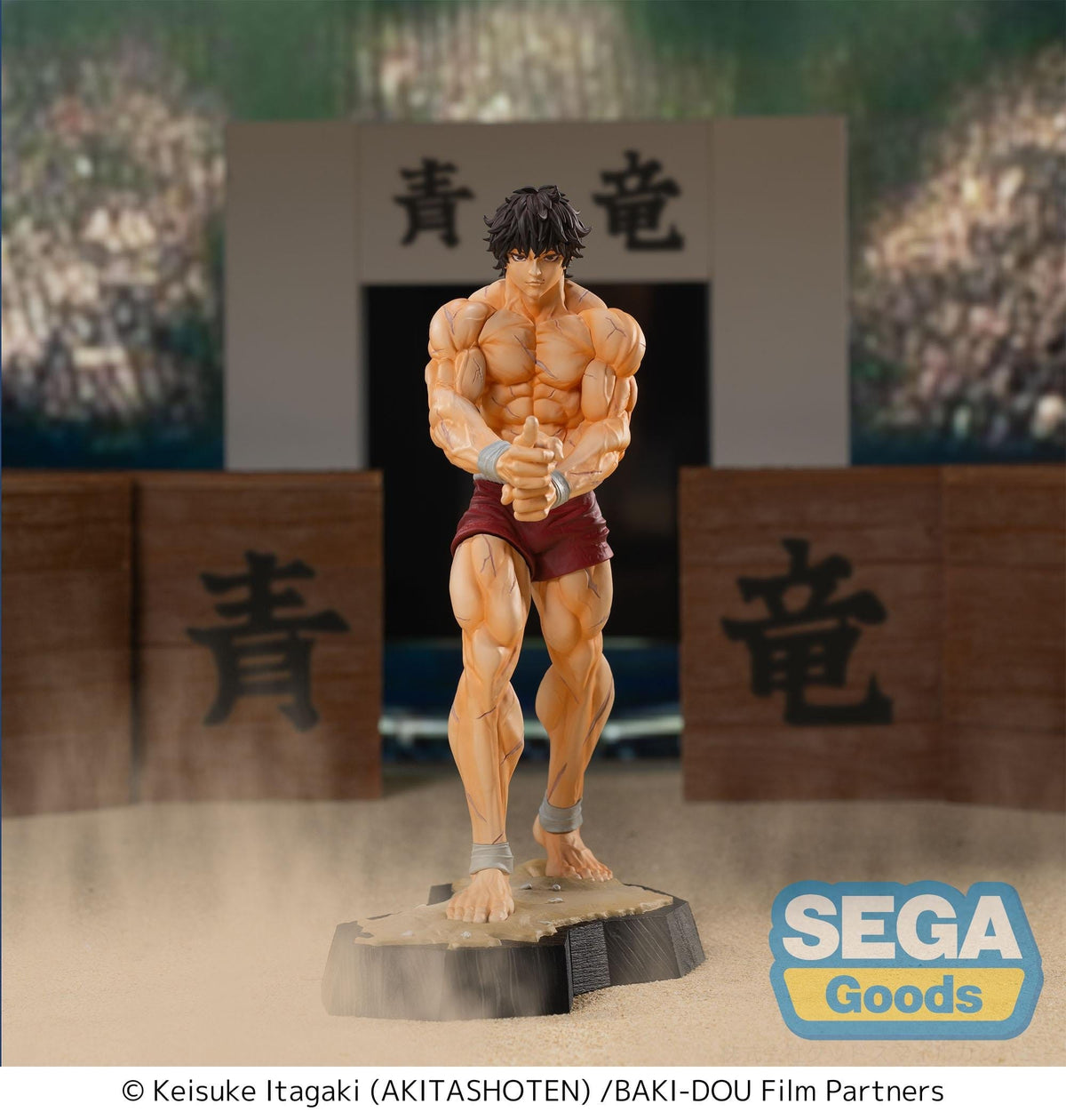 Baki-Dou - Baki Hanma - Luminasta Figur (SEGA)