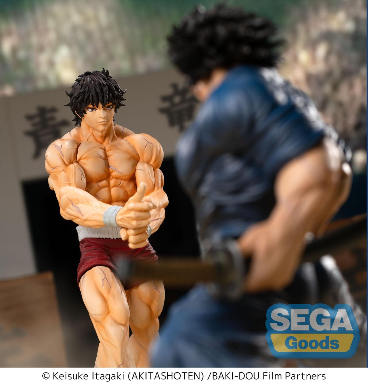 Baki-Dou - Baki Hanma - Luminasta Figur (SEGA)