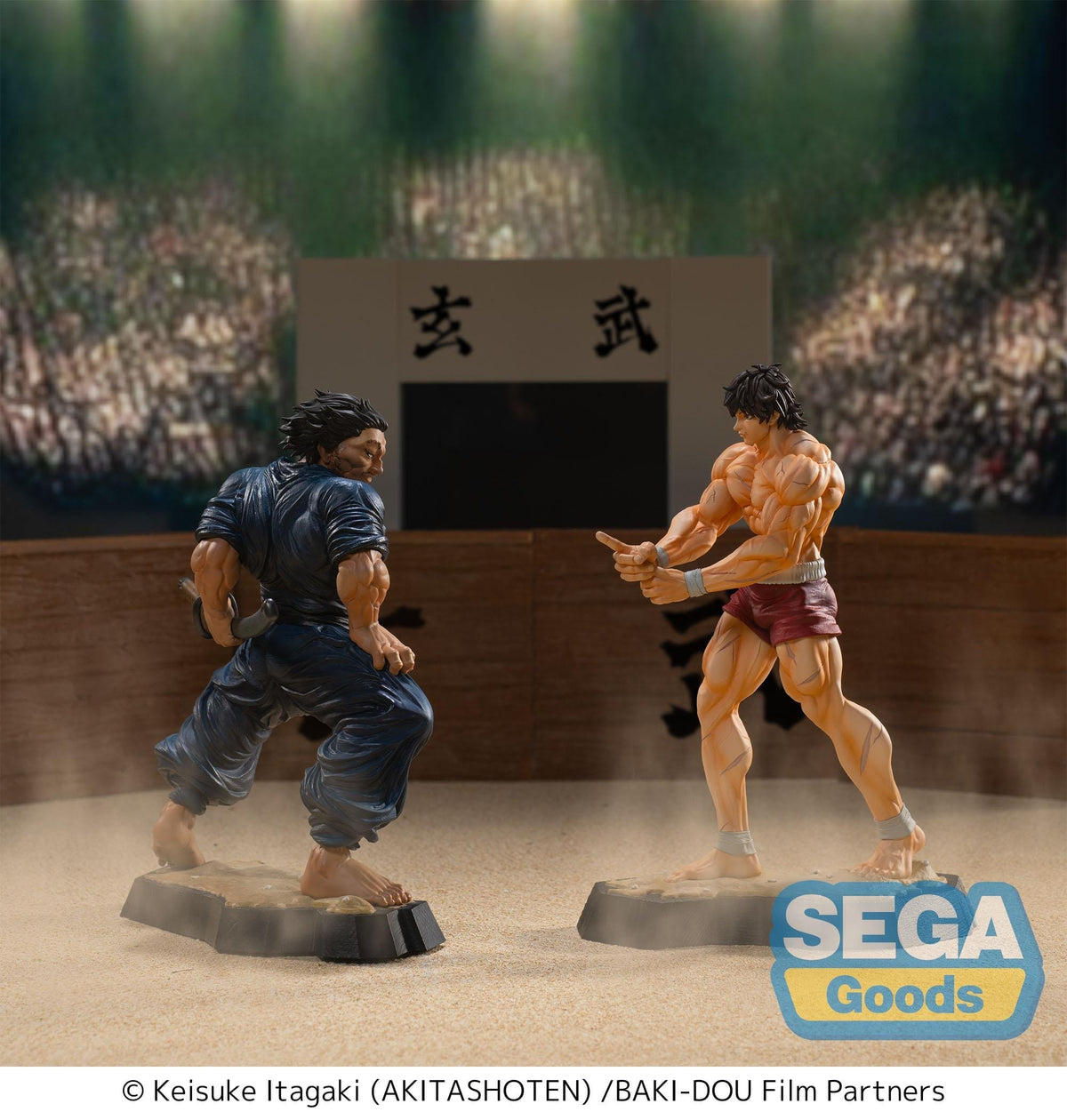 Baki-Dou - Baki Hanma - Luminasta Figur (SEGA)