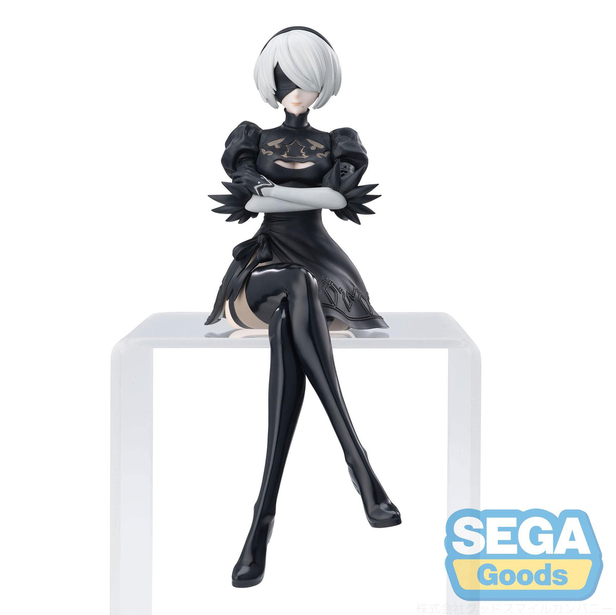 NieR:Automata Ver1.1a - 2B (YoRHa No. 2 Type B) - PM Perching Figur (SEGA) (re-run)