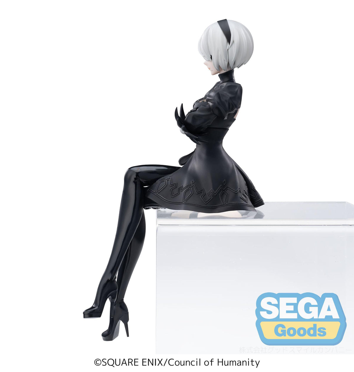 NieR:Automata Ver1.1a - 2B (YoRHa No. 2 Type B) - PM Perching figure (SEGA) (re-run)