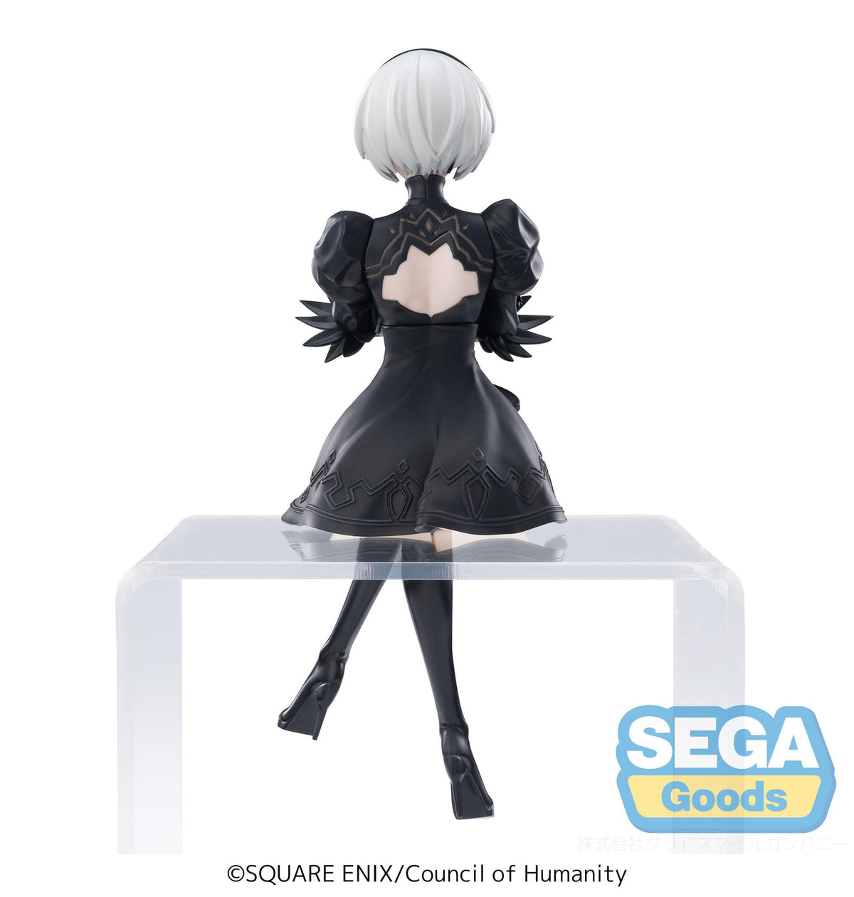 NieR:Automata Ver1.1a - 2B (YoRHa No. 2 Type B) - PM Perching figure (SEGA) (re-run)