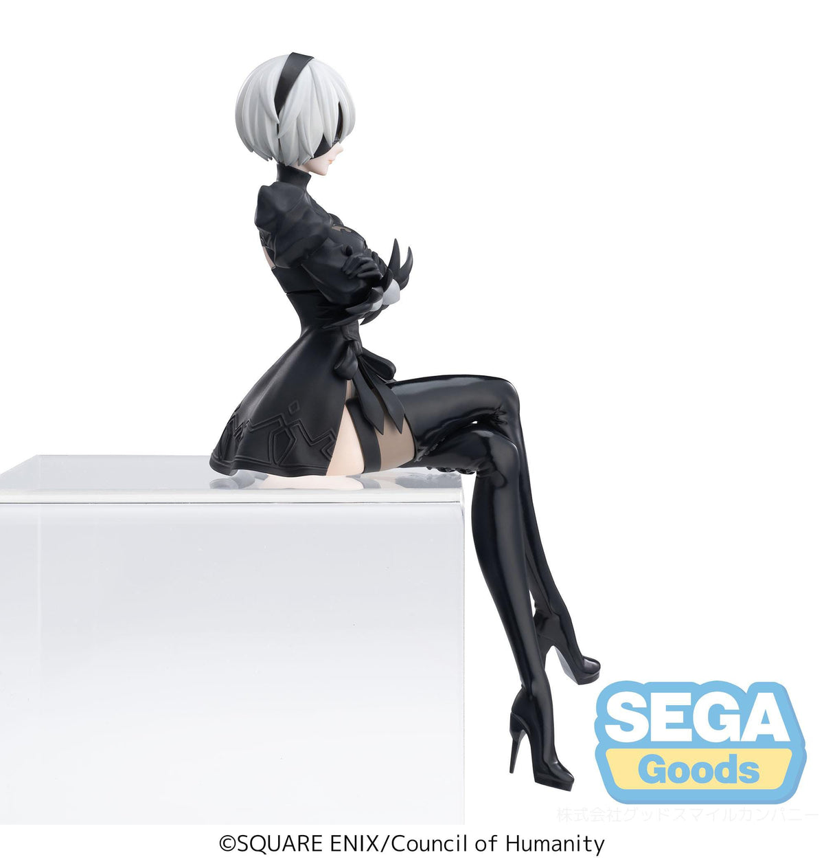 NieR:Automata Ver1.1a - 2B (YoRHa No. 2 Type B) - PM Perching figure (SEGA) (re-run)