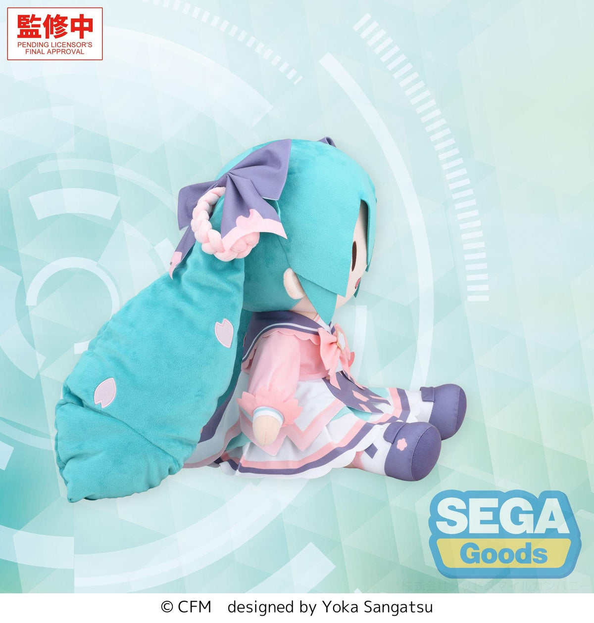 Hatsune Miku - New Semester - Fuwa Petit Plüschfigur (SEGA)