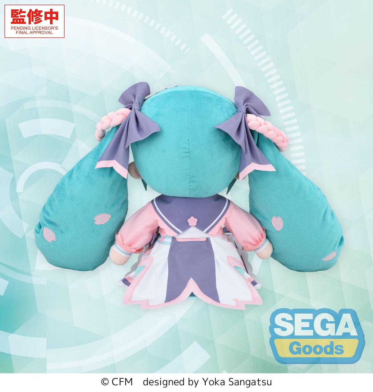 Hatsune Miku - New Semester - Fuwa Petit Plüschfigur (SEGA)