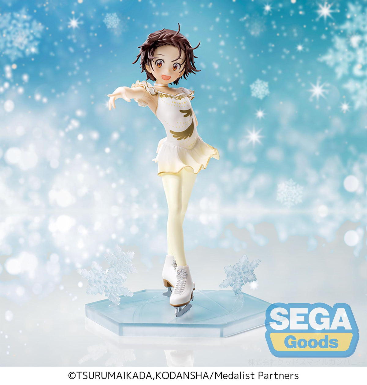 Medalist - Inori Yuitsuka - Luminasta Figur (SEGA)
