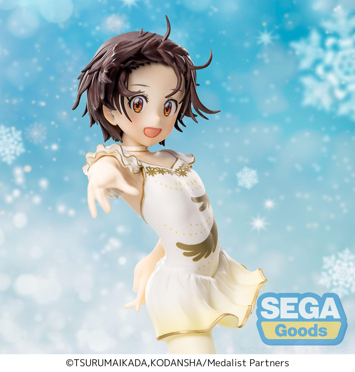 Medalist - Inori Yuitsuka - Luminasta Figur (SEGA)