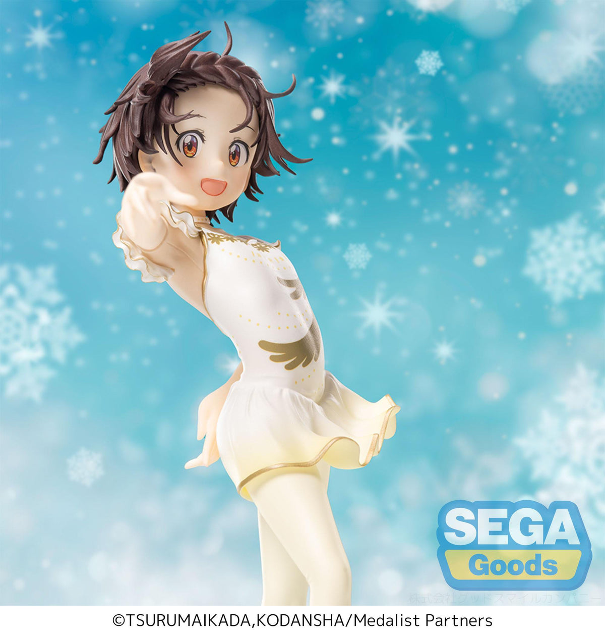Medalist - Inori Yuitsuka - Luminasta Figur (SEGA)
