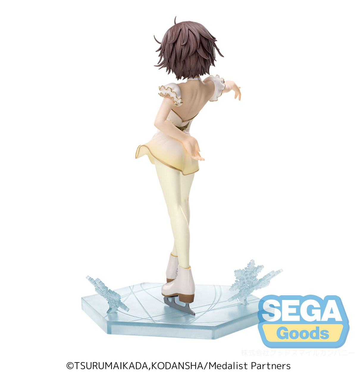 Medalist - Inori Yuitsuka - Luminasta Figur (SEGA)