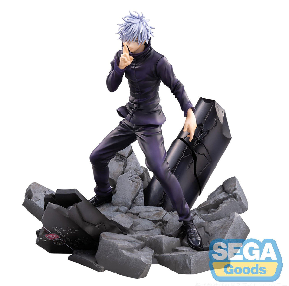 Jujutsu Kaisen - Satoru Gojo - Unlimited Void Shibuya Incident Ver. Figurizm Luminasta figure (Sega)