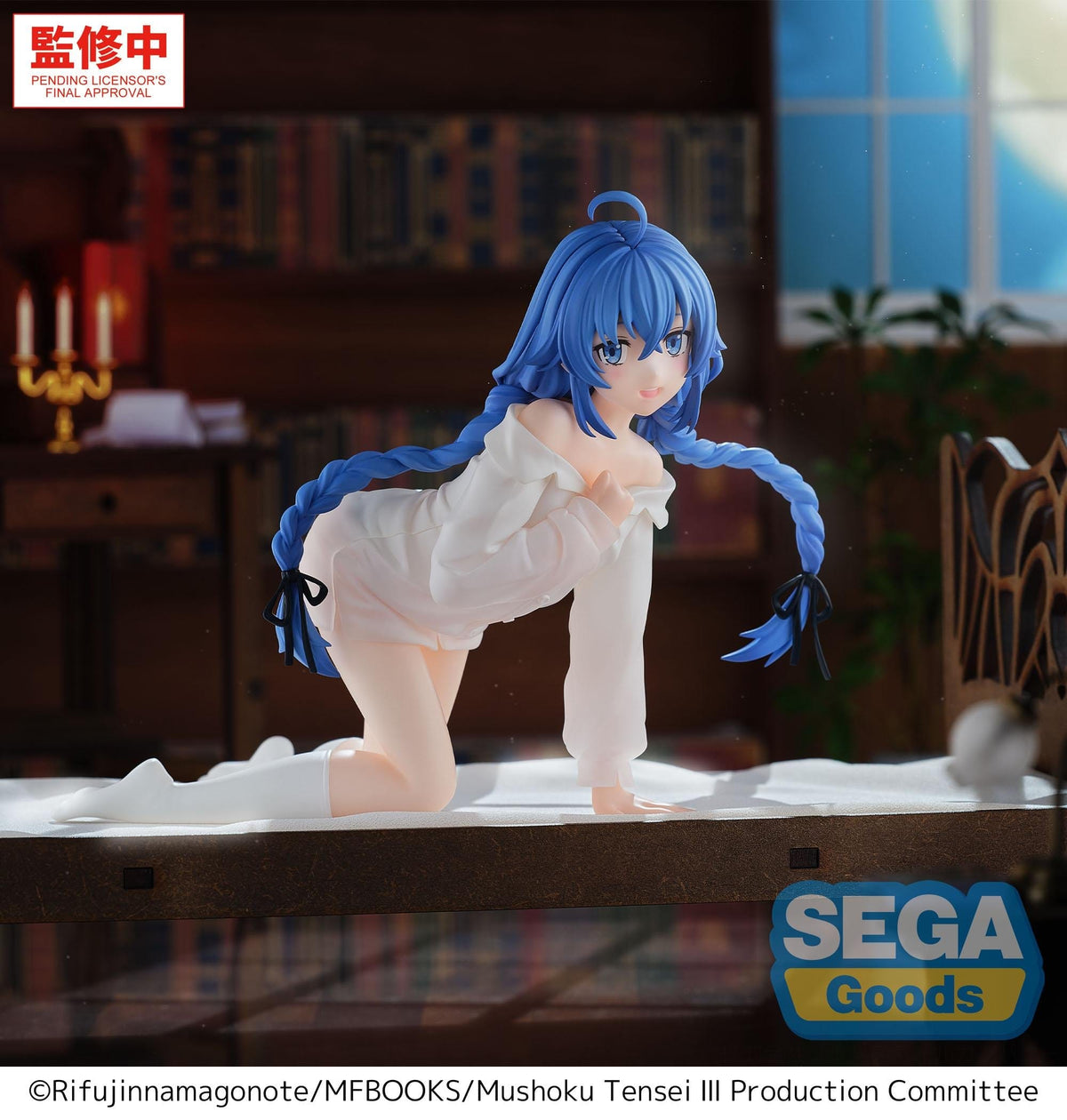 Jobless Reincarnation Season 3 - Roxy Migurdia - Yumemirize Figur (SEGA)