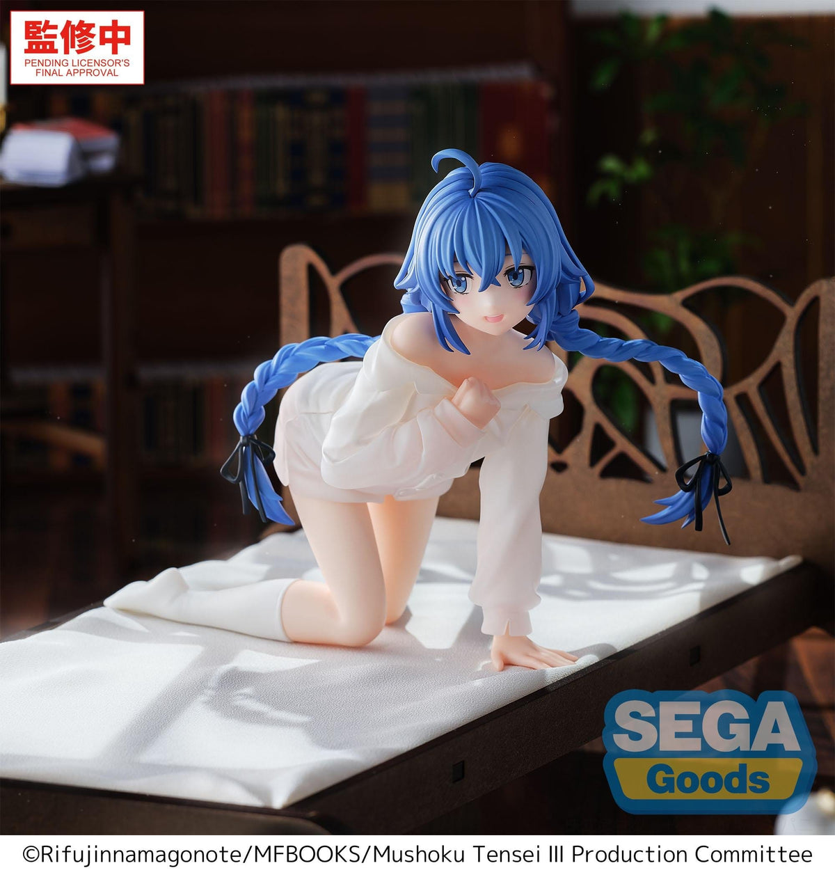 Jobless Reincarnation Season 3 - Roxy Migurdia - Yumemirize Figur (SEGA)