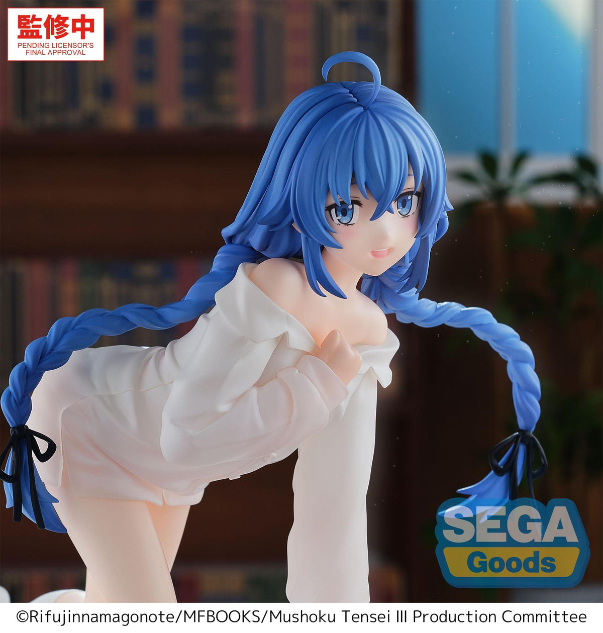 Jobless Reincarnation Season 3 - Roxy Migurdia - Yumemirize Figur (SEGA)