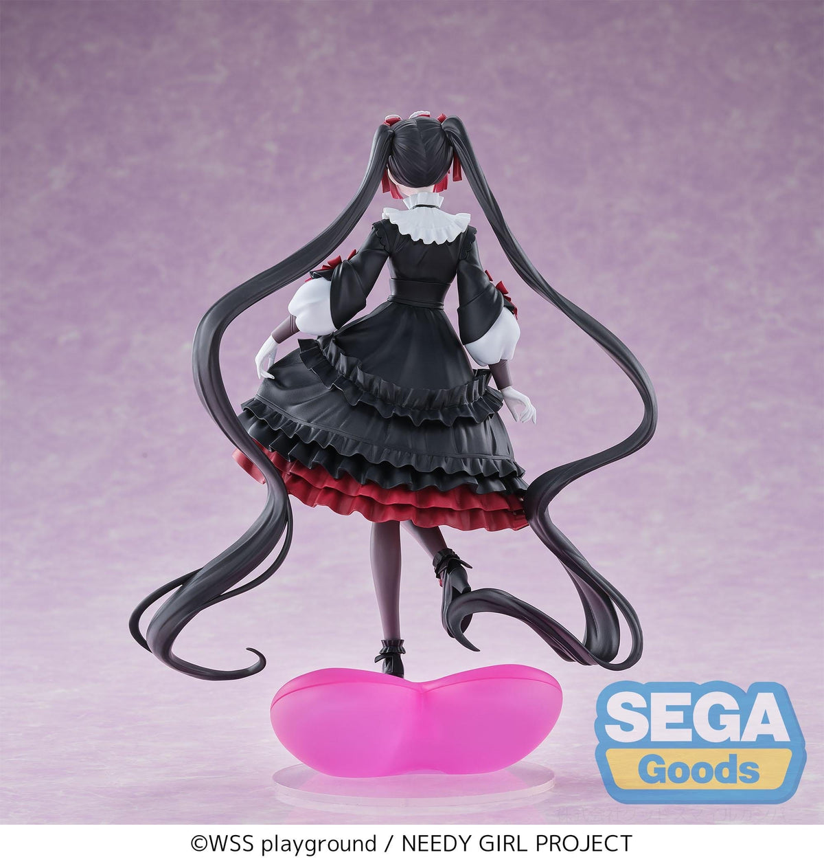 Needy Girl Overdose - Michica Gokubara - XStellar Figur (SEGA)