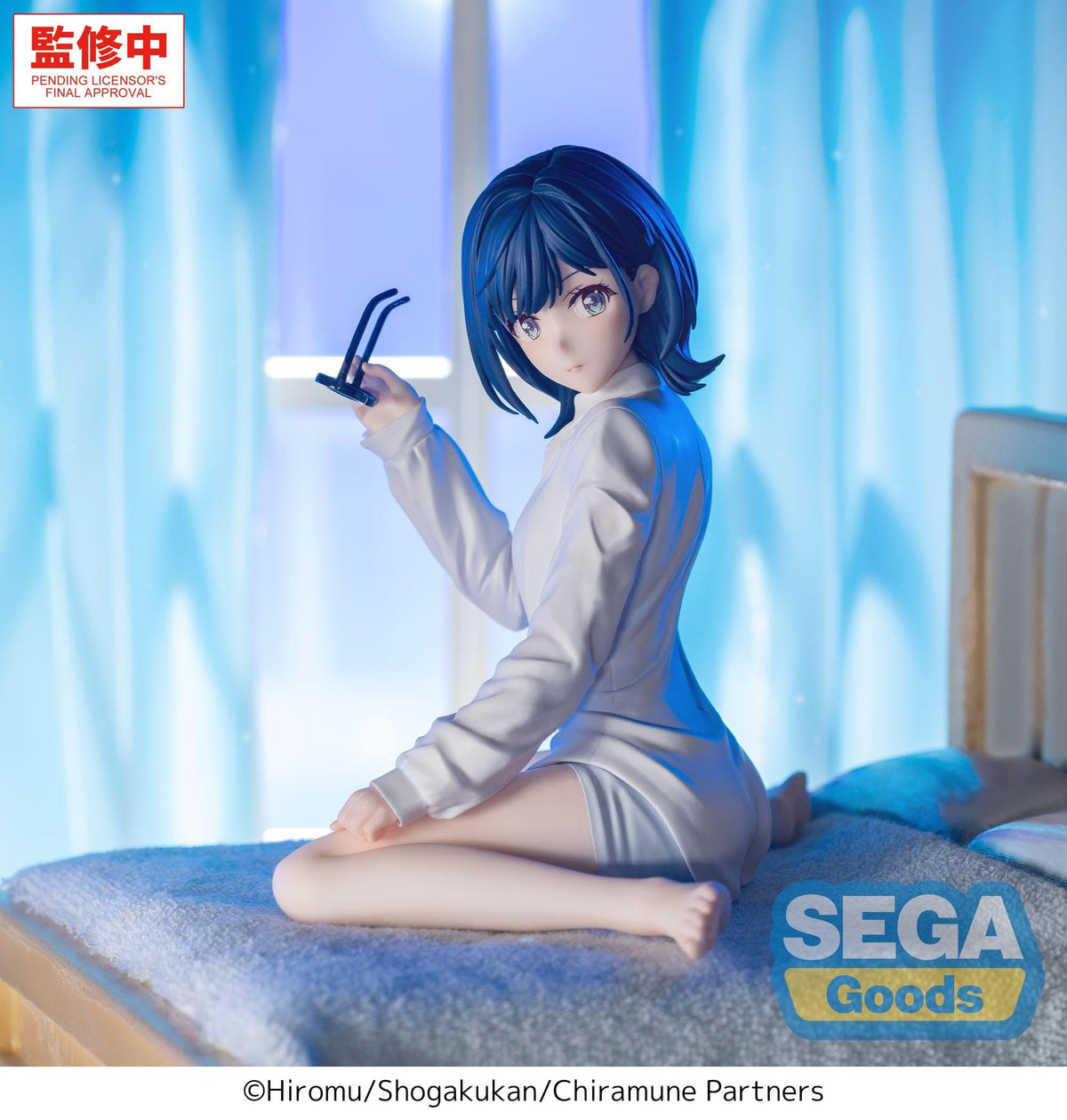 Chitose Is in the Ramune Bottle - Yuzuki Nanase - Yumemirize Figur (SEGA)