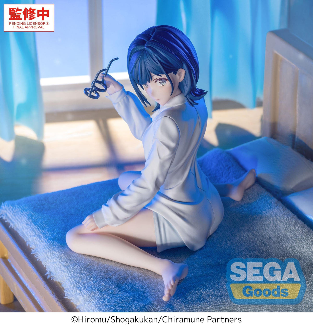 Chitose Is in the Ramune Bottle - Yuzuki Nanase - Yumemirize Figur (SEGA)