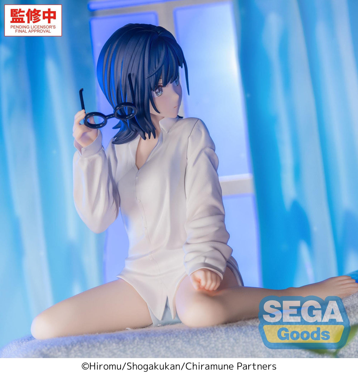 Chitose Is in the Ramune Bottle - Yuzuki Nanase - Yumemirize Figur (SEGA)