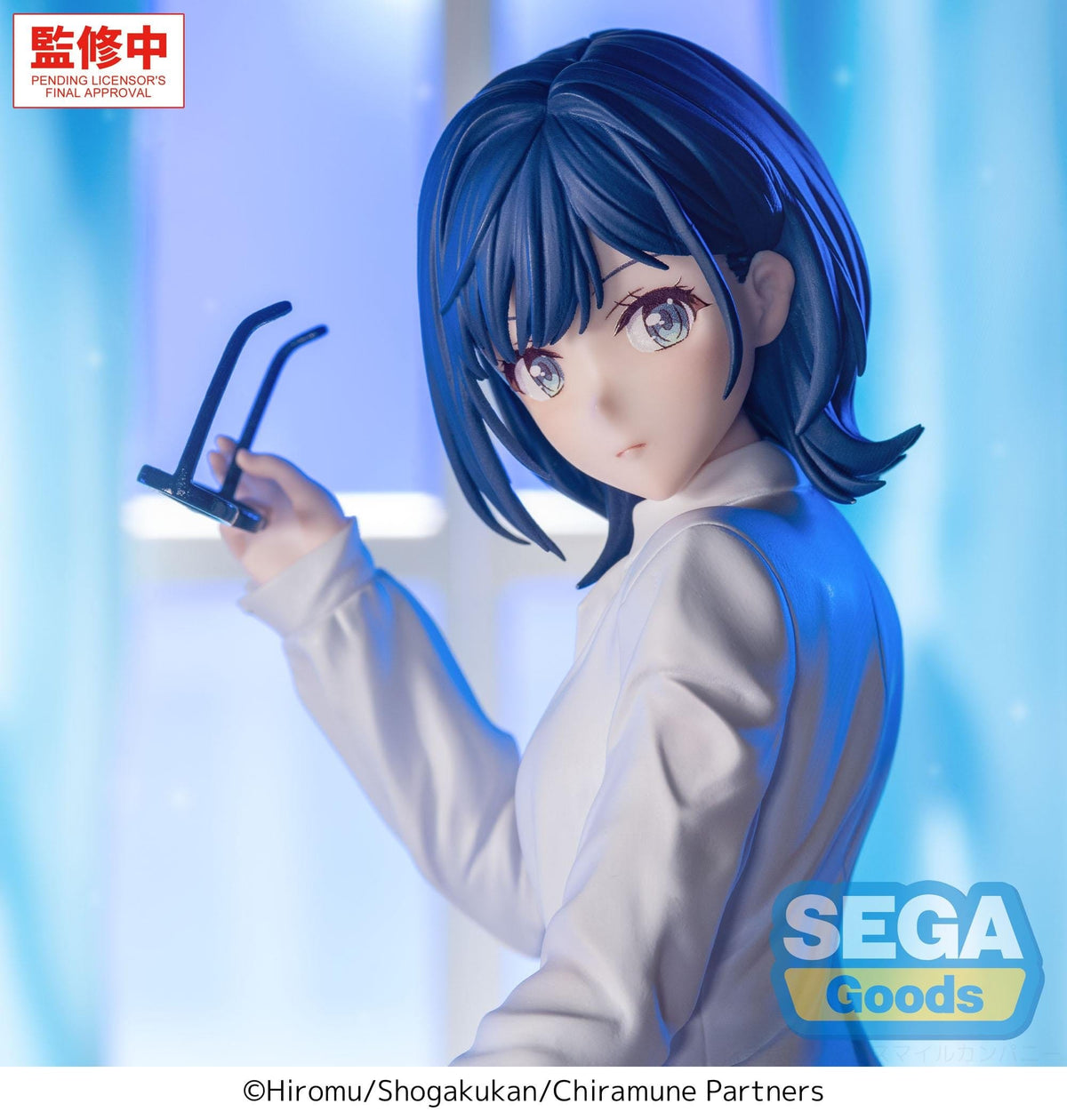Chitose Is in the Ramune Bottle - Yuzuki Nanase - Yumemirize Figur (SEGA)