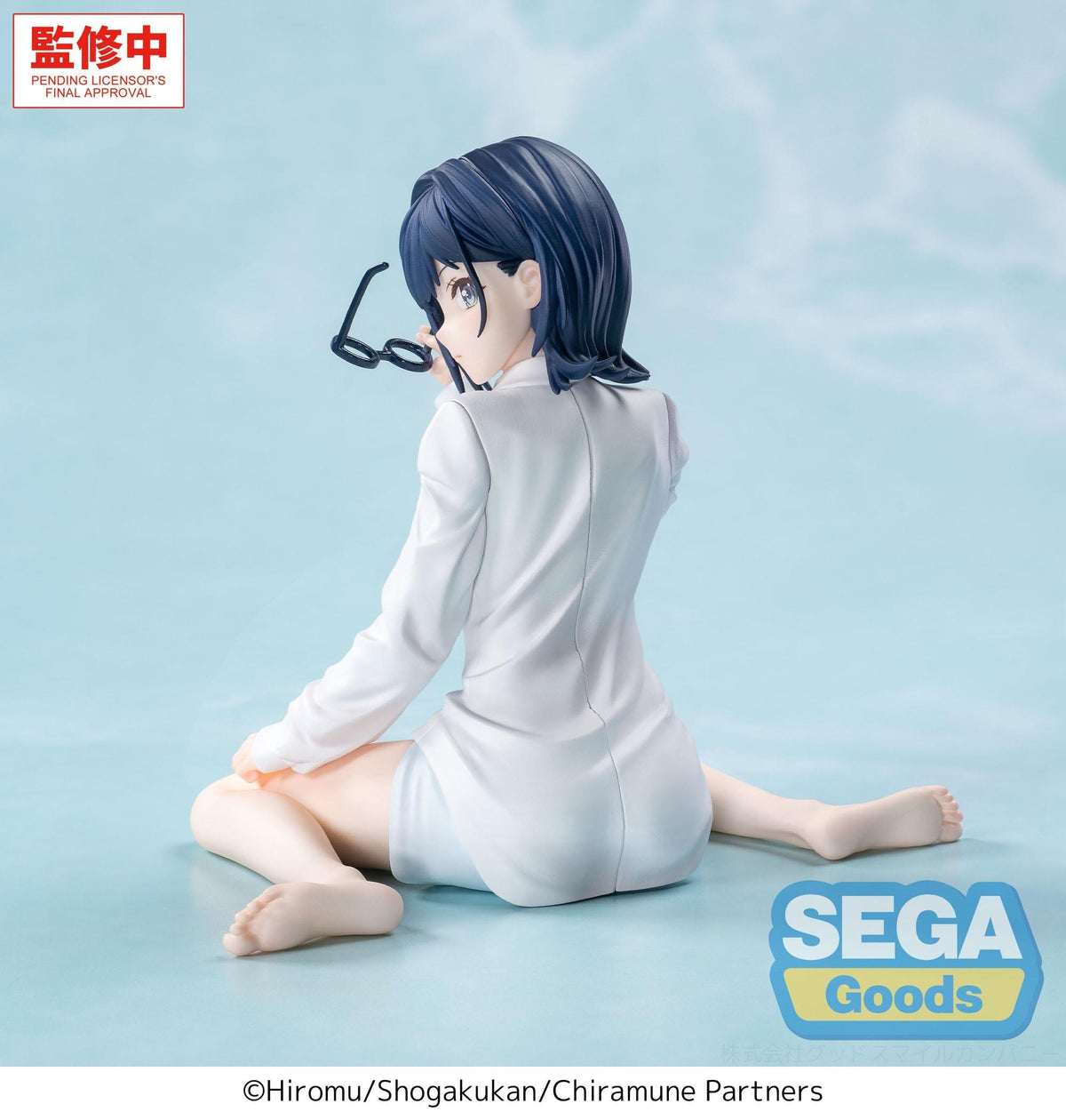 Chitose Is in the Ramune Bottle - Yuzuki Nanase - Yumemirize Figur (SEGA)