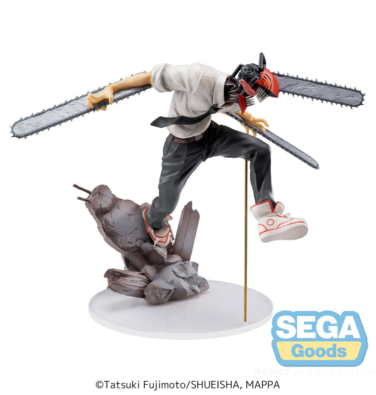 Chainsaw Man - Chainsaw Devil - Luminasta Figur (SEGA)