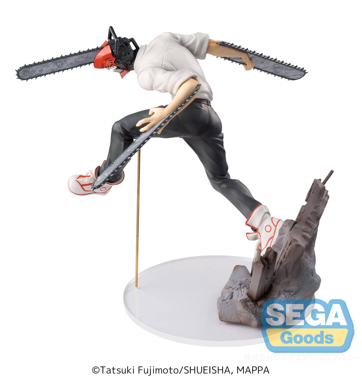 Chainsaw Man - Chainsaw Devil - Luminasta Figur (SEGA)