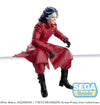 Tokyo Revengers - Taiju Shiba - PM Perching Figure (Sega)