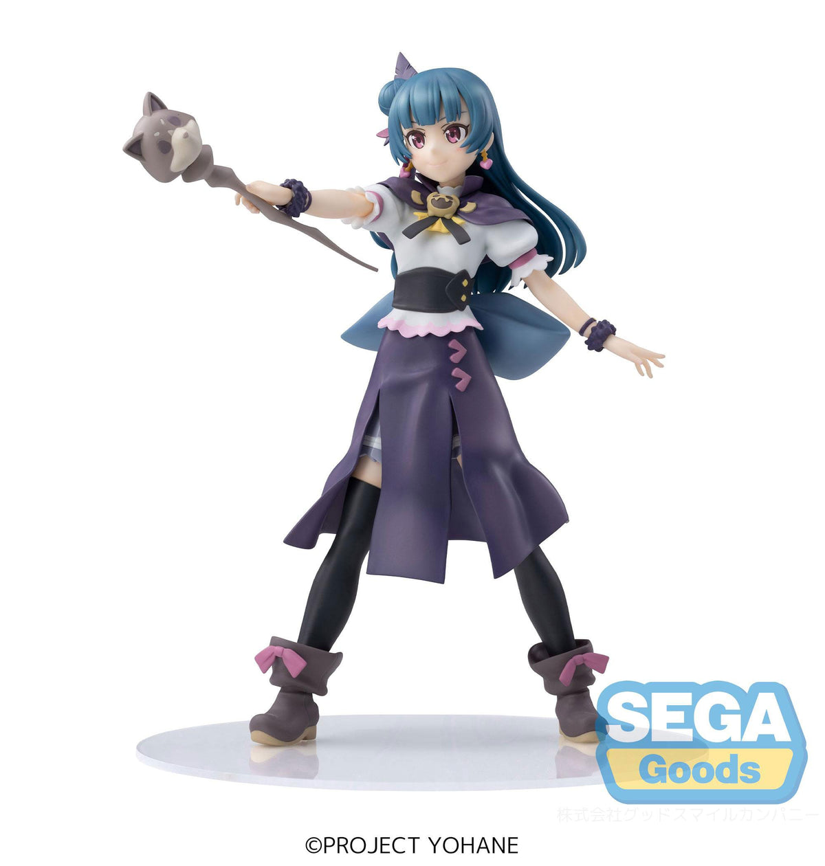 Genjitsu no Yohane: Sol en el espejo - Yohane - figura (SEGA)