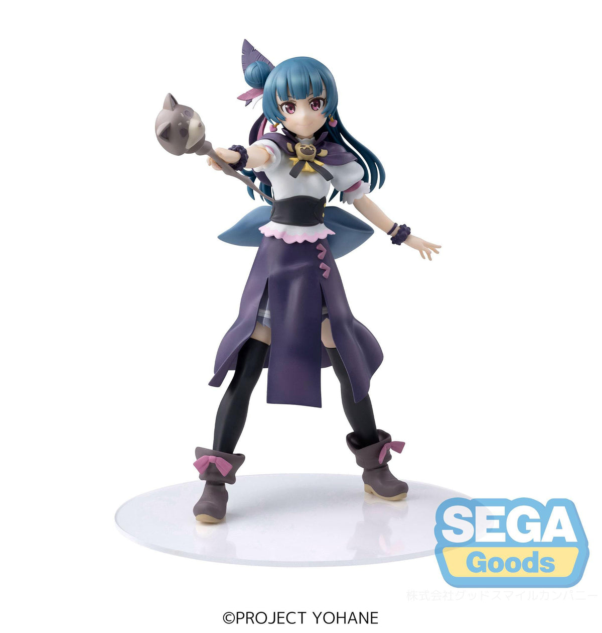 Genjitsu no Yohane: Il sole nello specchio - Yohane - figura (SEGA)