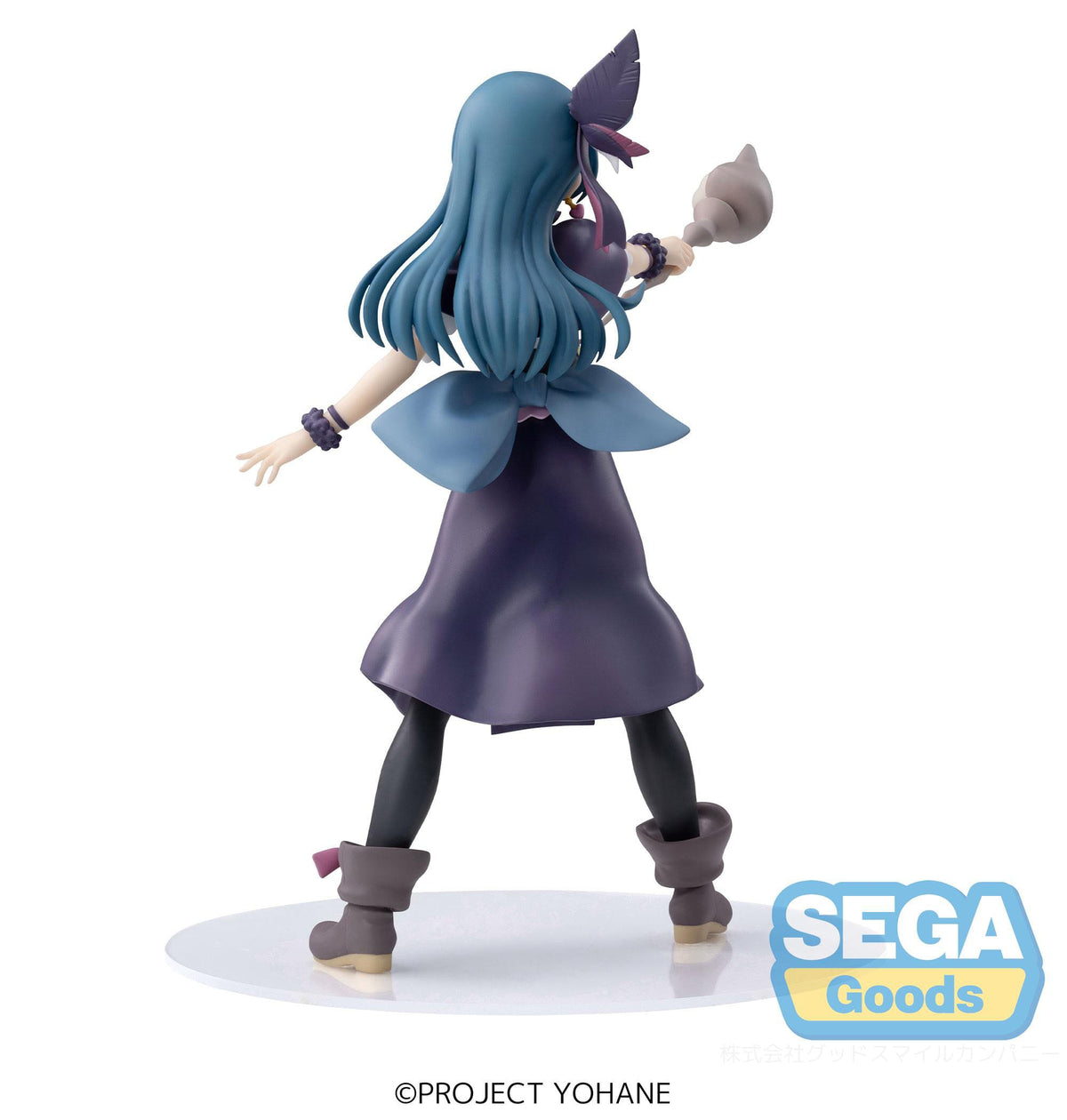 Genjitsu no Yohane : Sunshine in the Mirror - Yohane - figurine (SEGA)