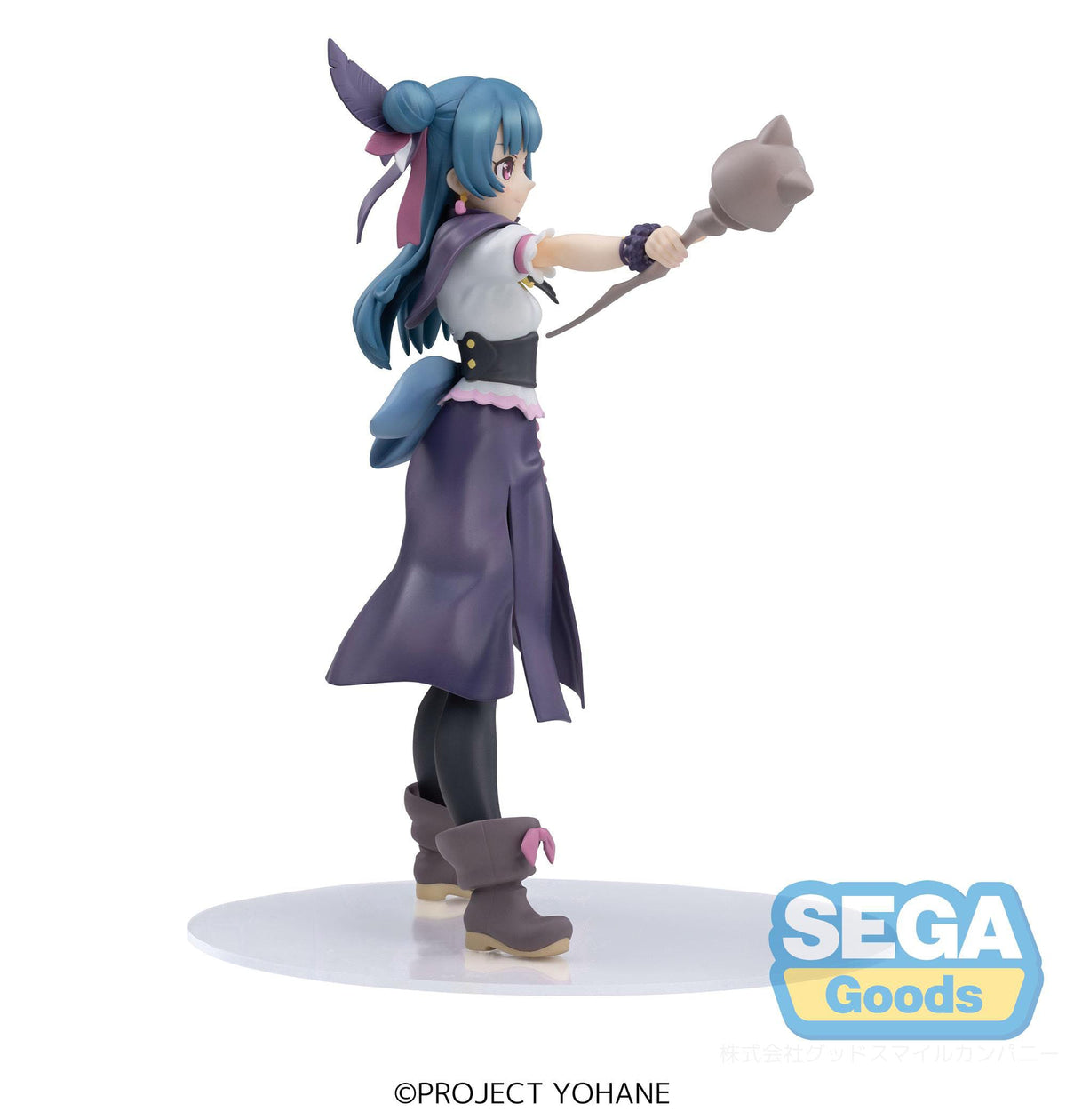 Genjitsu no Yohane: Sol en el espejo - Yohane - figura (SEGA)