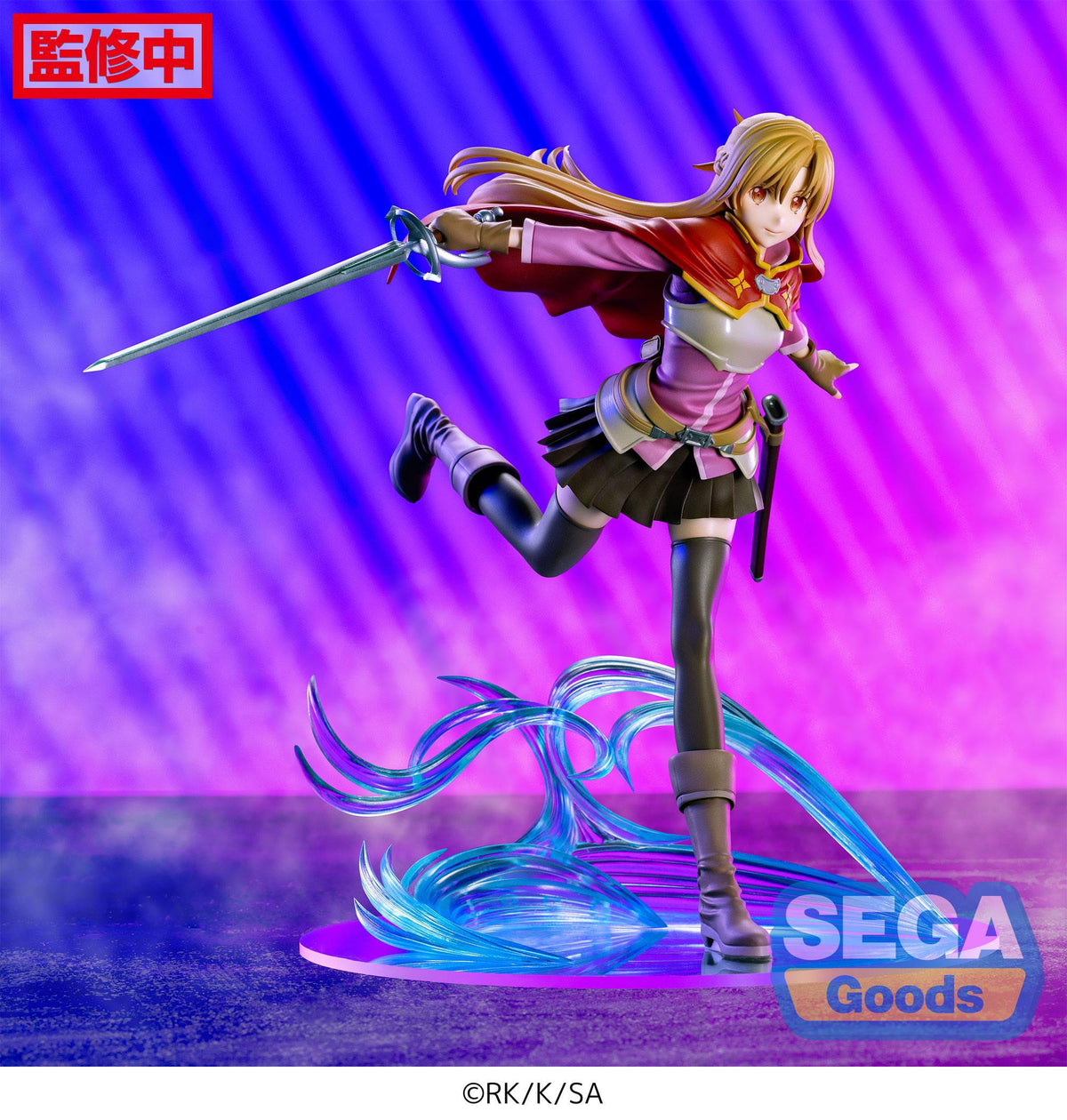 Sword Art Online Progressive: Scherzo of Deep Night - Asuna - Figurizm Luminasta (Sega)