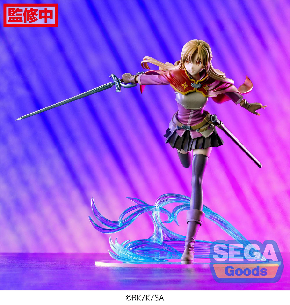 Sword Art Online Progressive : Scherzo of Deep Night - Asuna - Figurizm Luminasta (SEGA)