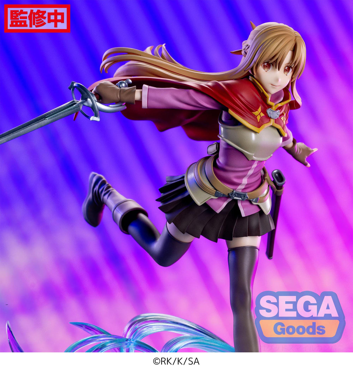 Sword Art Online Progressive: Scherzo della notte profonda - Asuna - Figurizm Luminasta (SEGA)