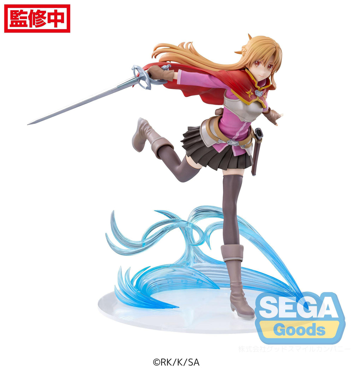 Sword Art Online Progressive : Scherzo of Deep Night - Asuna - Figurizm Luminasta (SEGA)