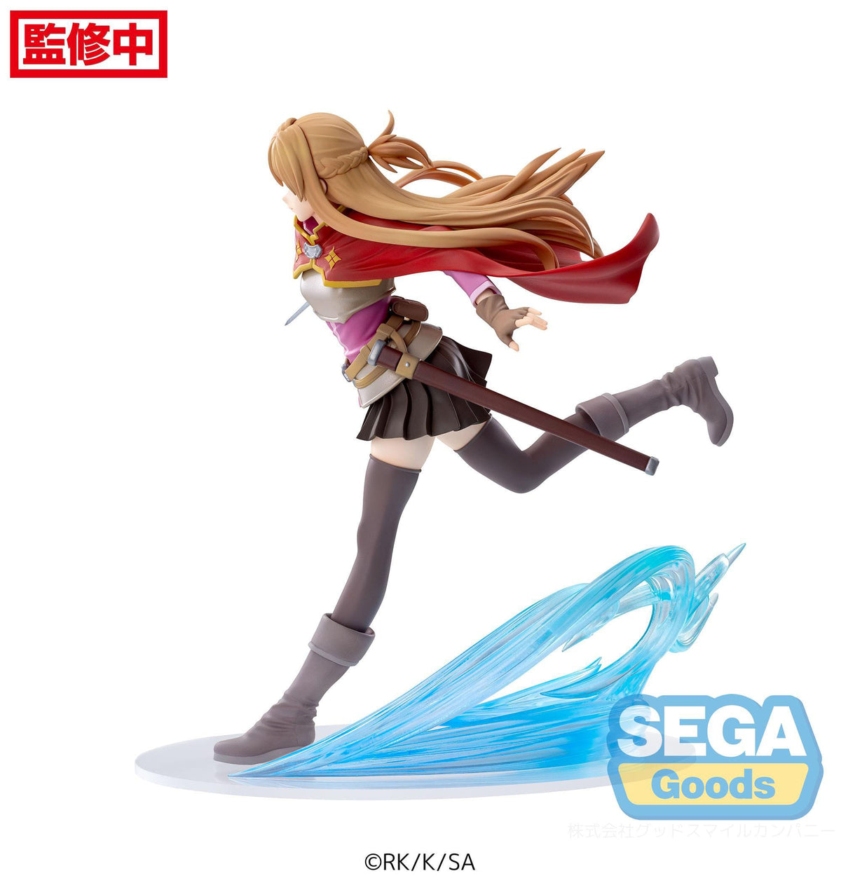 Sword Art Online Progressive: Scherzo of Deep Night - Asuna - Figurizm Luminasta (Sega)