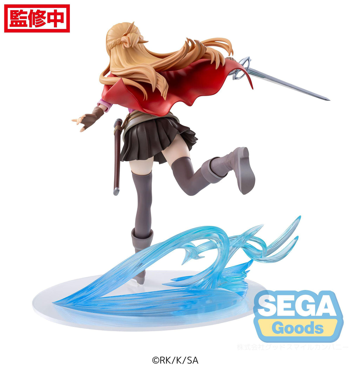 Sword Art Online Progressive: Scherzo of Deep Night - Asuna - Figurizm Luminasta (SEGA)