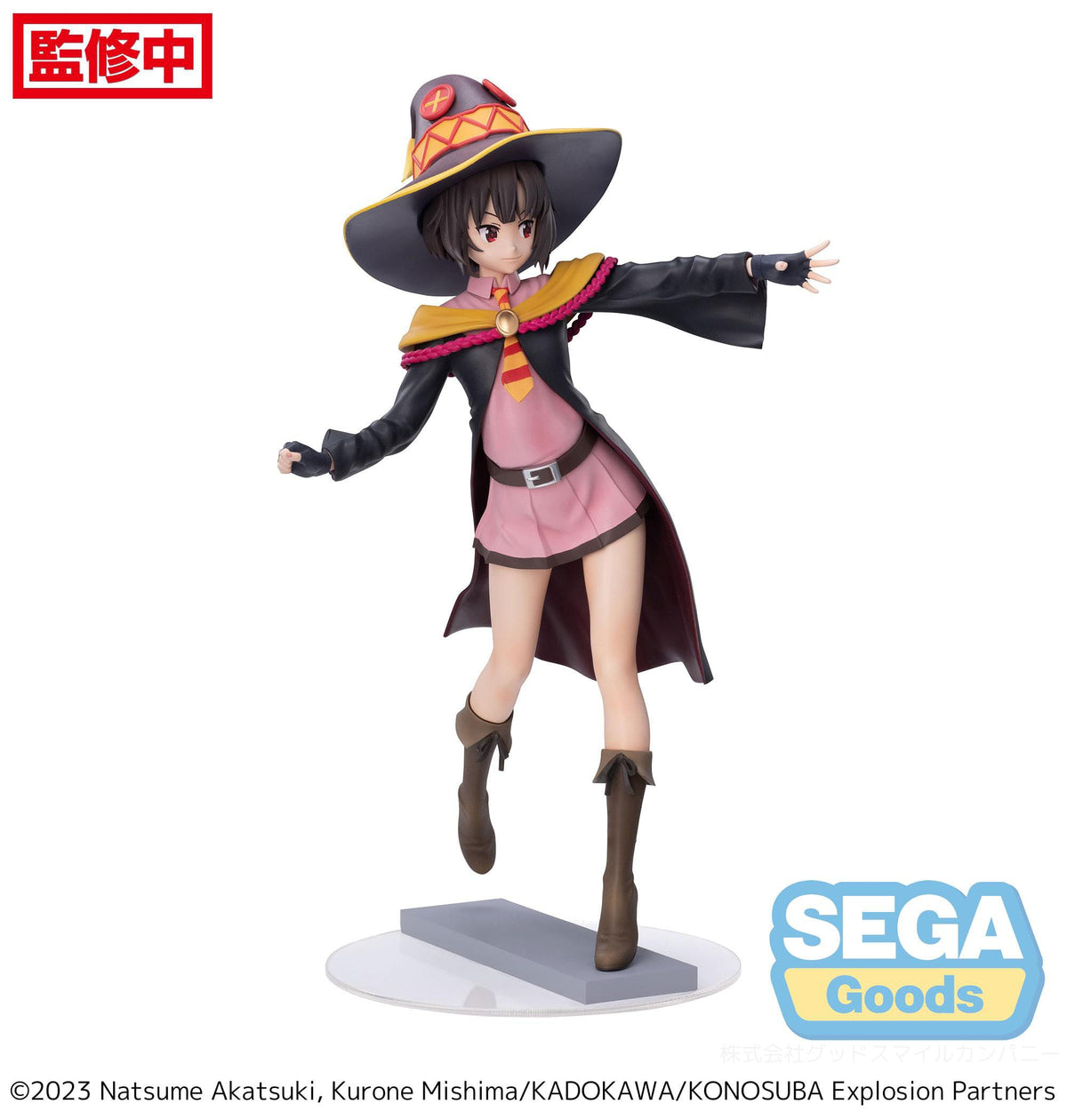 Konosuba - An Explosion on This Wonderful World! - Megumin - Luminasta Figur (SEGA)