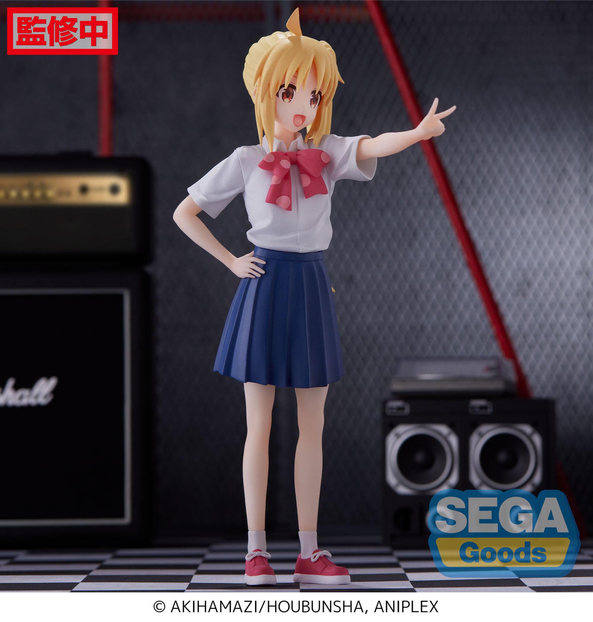 ¡Bocchi la Roca! - Nijika Ijichi - Escritorio x Decorar colecciones figura (SEGA)