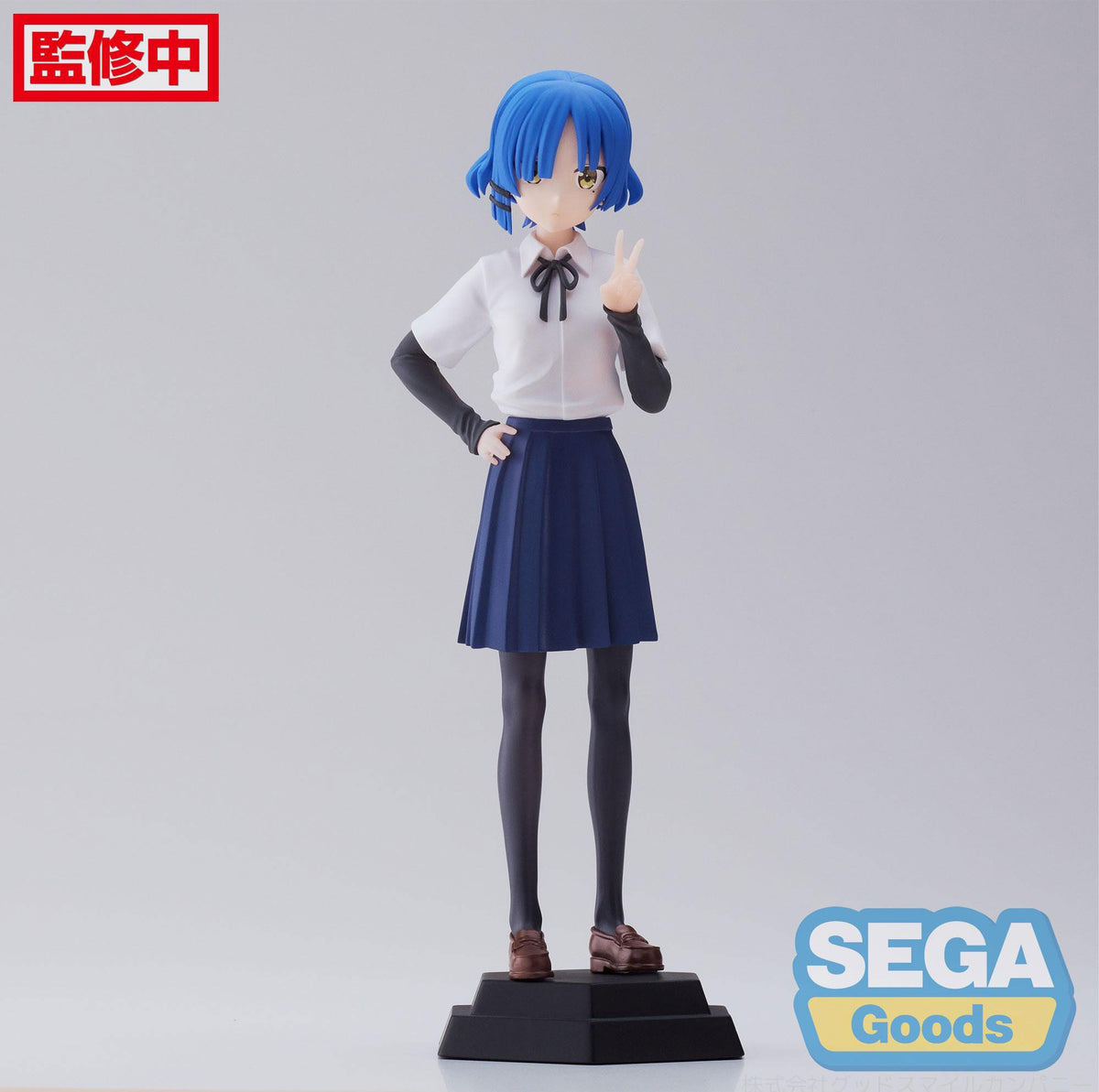 Bocchi de rots! - Ryo Yamada - Desktop x Versier Collecties Figuur (SEGA)