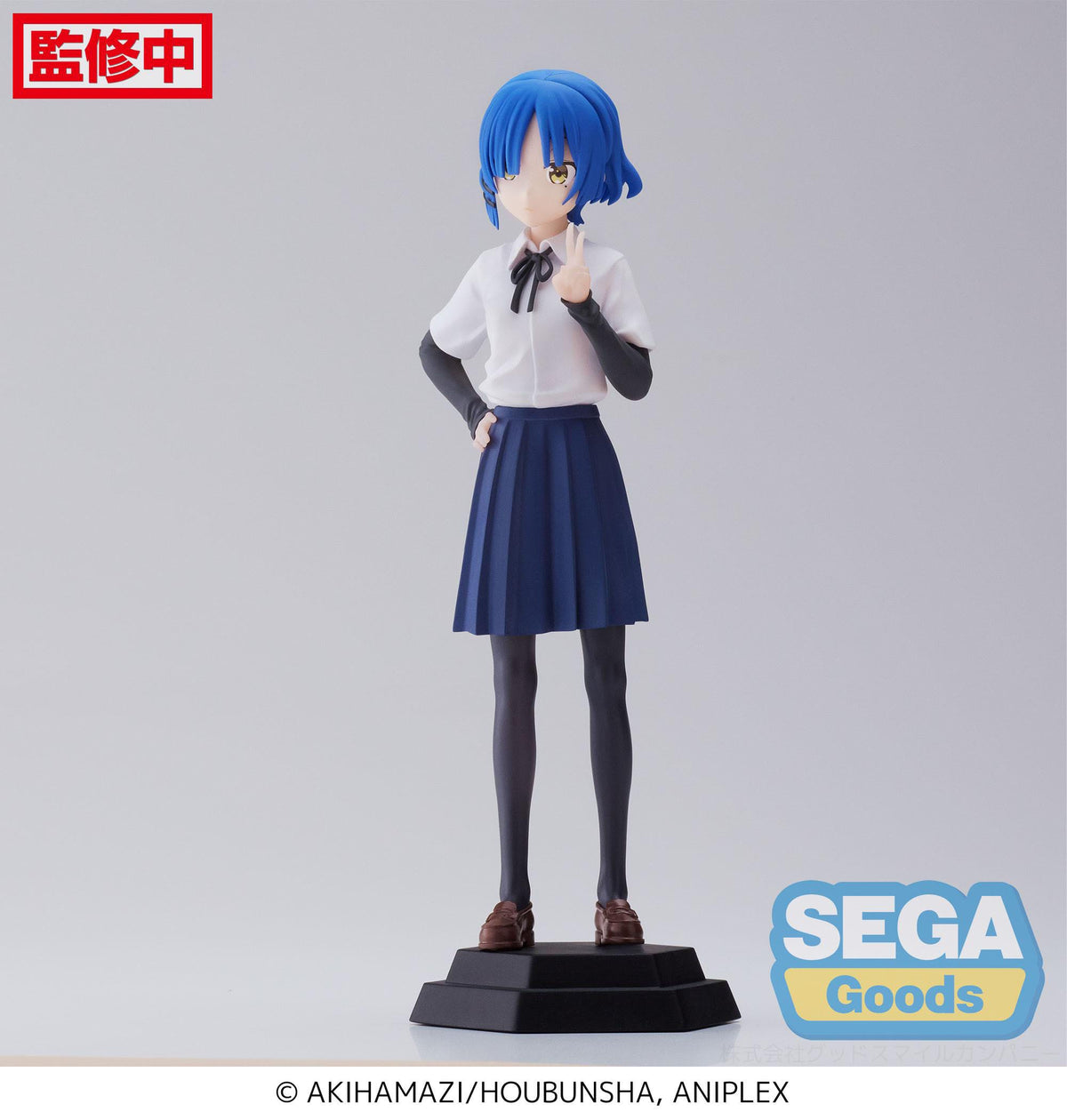 Bocchi the Rock! - Ryo Yamada - Collezioni Desktop x Decorare figura (SEGA)