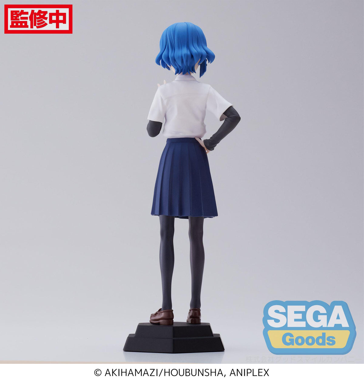 Bocchi the Rock! - Ryo Yamada - Collezioni Desktop x Decorare figura (SEGA)